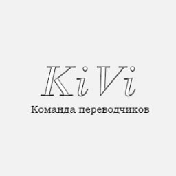 Вишнёвые волны cover