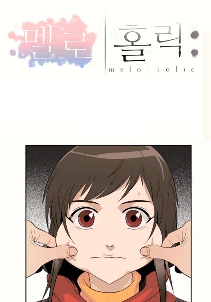 Meloholic cover