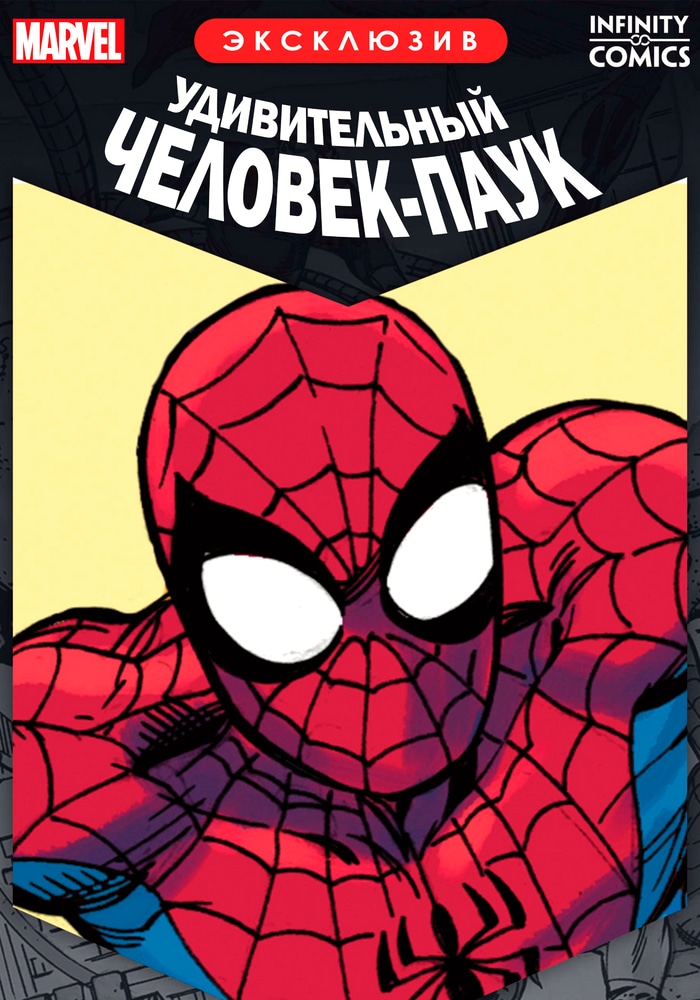 Untitled cover
