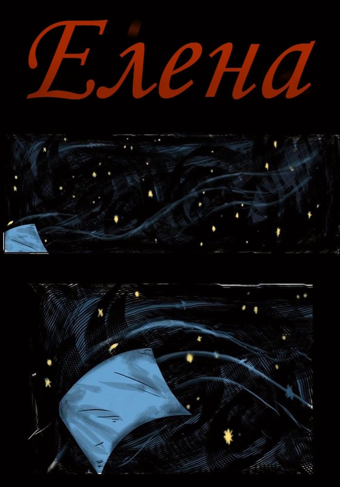 Untitled cover