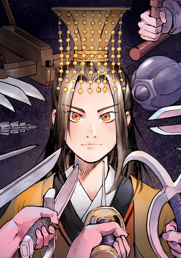 Prince's Hunting Order cover