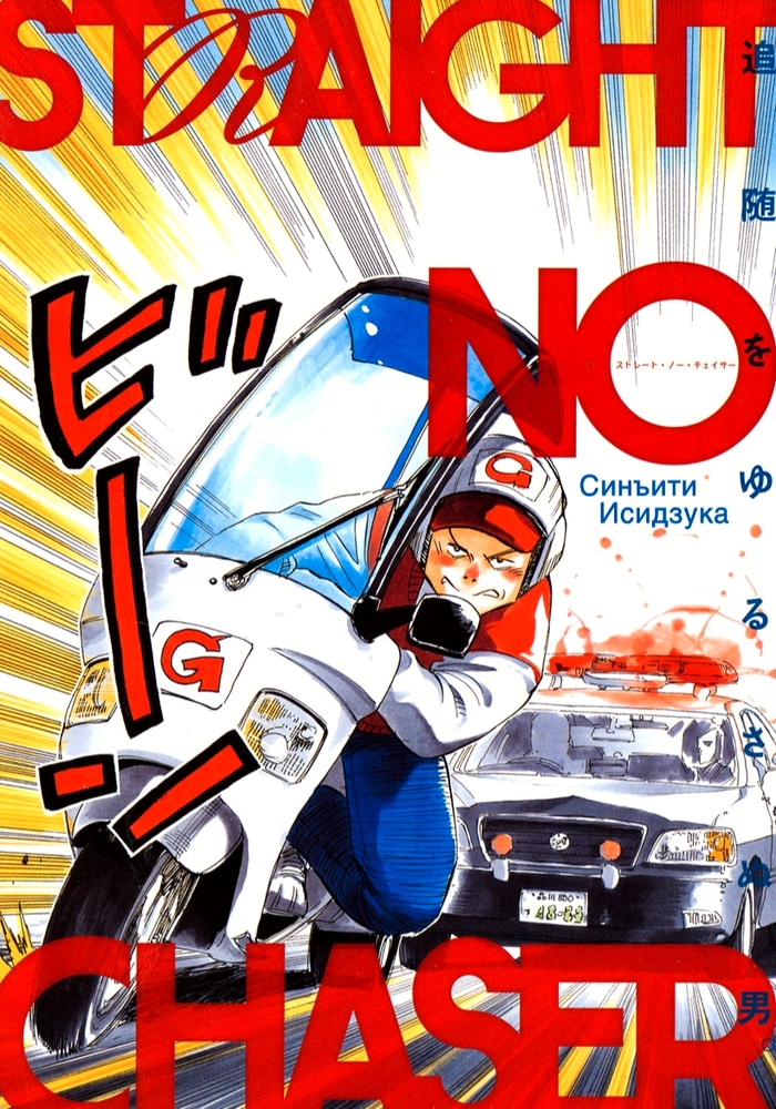 Untitled cover