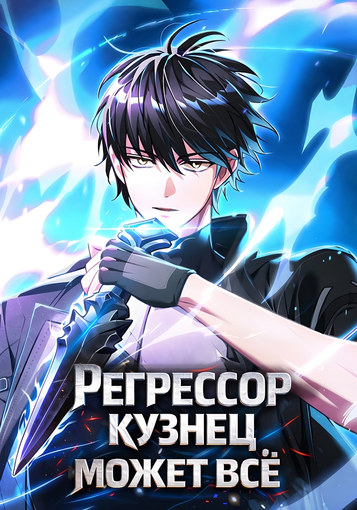 Регрессор может справиться со всем cover