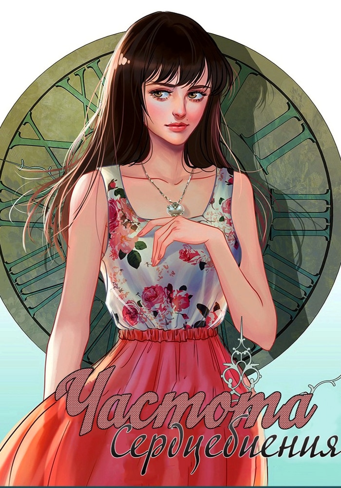 Untitled cover