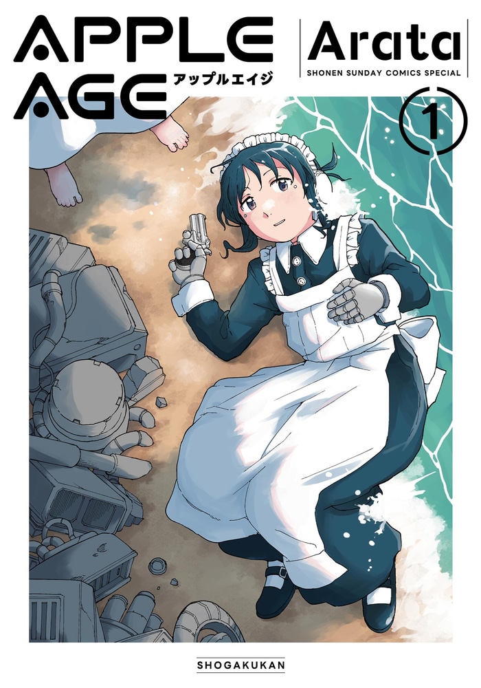 Untitled cover