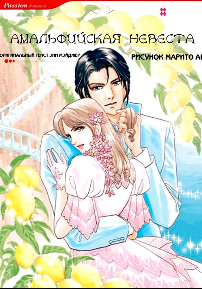 Untitled cover