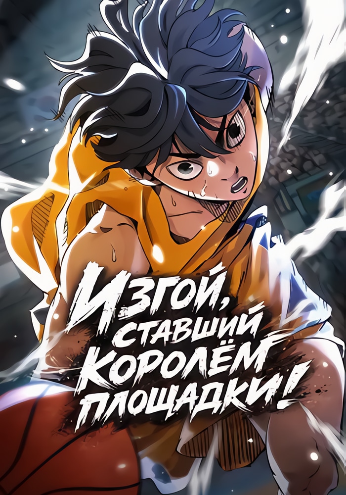 댄서 cover
