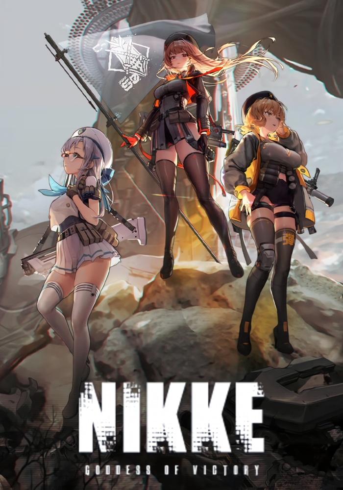 GODDESS OF VICTORY: NIKKE cover